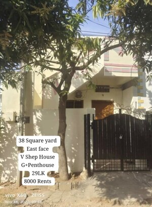 1 BHK Independent House For Sale in Meerpet
