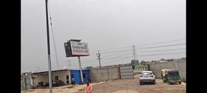  Industrial Plot – Exterior View View at Sikandarpur Village - for Sale
