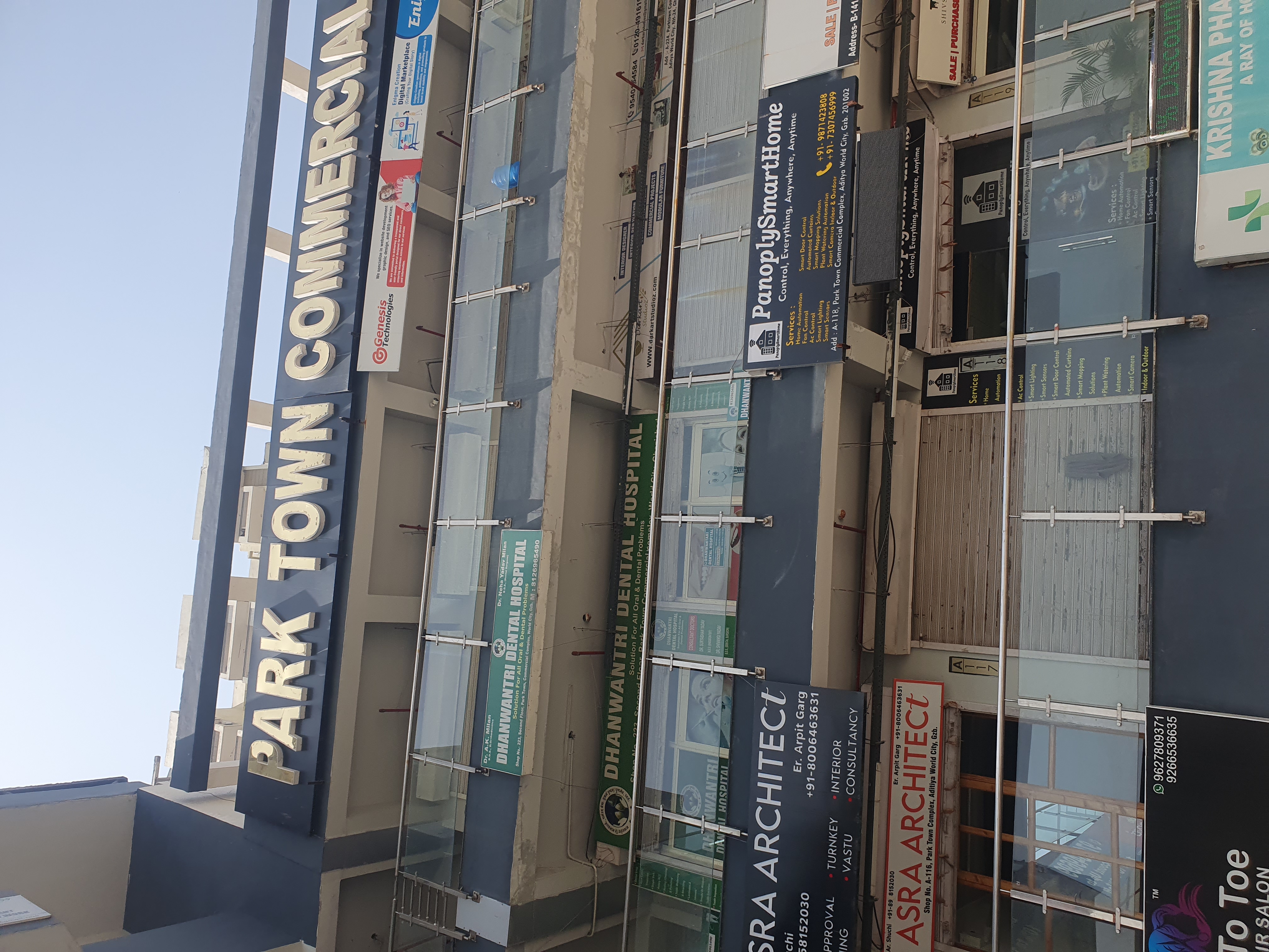 Retail Shop For Sale in Aditya Park Town