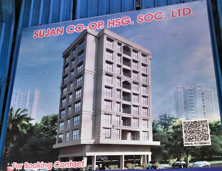 Exterior View, kopri 2 Bedroom 615 Sq.Ft. Apartment In Kopri Thane 8793236