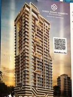 1 BHK + Pooja Room 462 Sq.Ft. Apartment in Sarvesh Co Op Hsg Soc