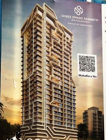 1 BHK Apartment For Sale in Kopri