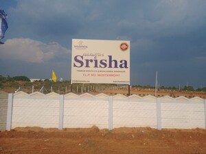  Plot – Exterior View View at Shadnagar - for Sale
