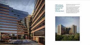  Office Space – Exterior View View at United World Trade Tower, Makarba - for Rent
