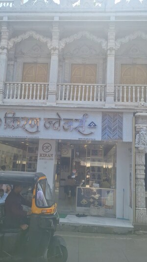  Shop – Exterior View View at Kurla West - for Sale