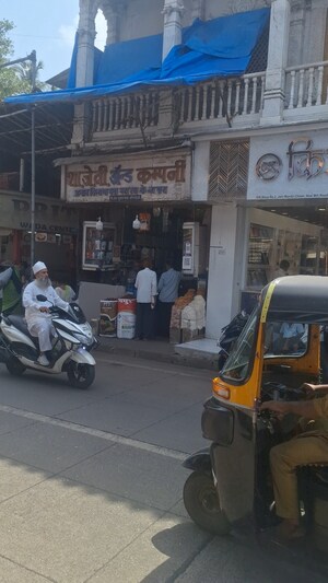 Floor Plan in  Shop at Kurla West – for Sale