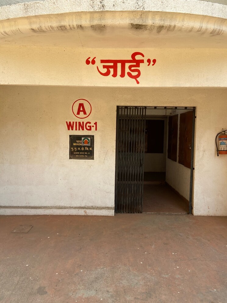 Exterior View, ews-building 1 Bedroom 350 Sq.Ft. Apartment In Mahalunge Ingale Pune 8794756