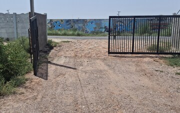 Plot For Sale in Jewar
