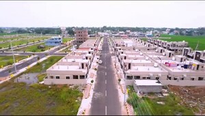  Plot – Exterior View View at Punadipadu - for Sale