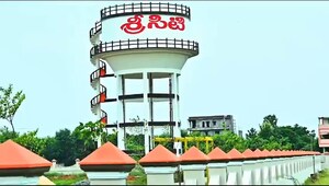  Plot – Exterior View View at Punadipadu - for Sale