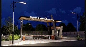 Plot For Sale in Riyasat Krishnam Residency, Shriramgopalpura