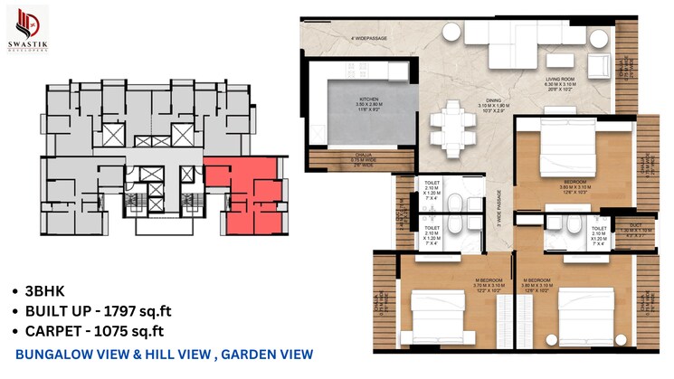Floor Plan, swastik-emerald-horizons 3 Bedroom 1807 Sq.Ft. Apartment In Cbd Belapur Sector 8a Navi Mumbai 8796119