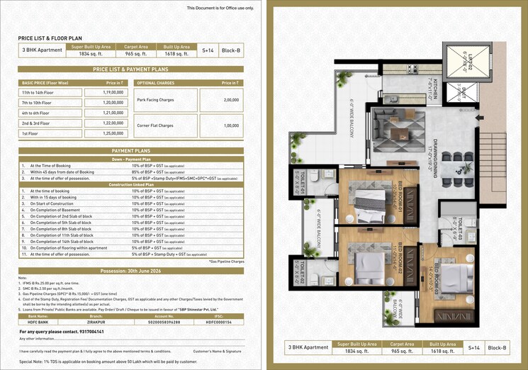 Floor Plan, high ground 3 Bedroom 1834 Sq.Ft. Apartment In High Ground Zirakpur 8796960