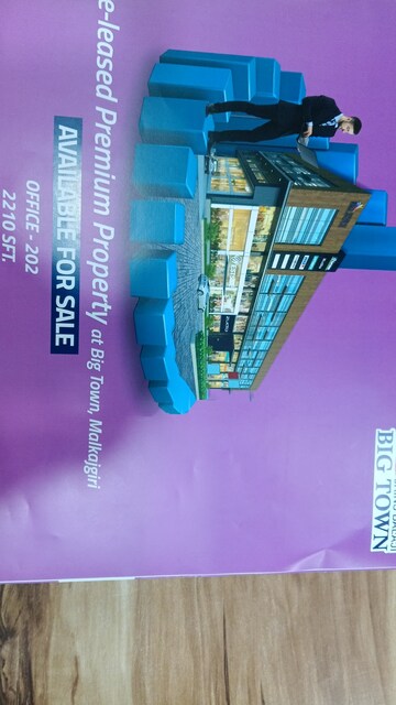  Office Space For Sale in Malkajgiri