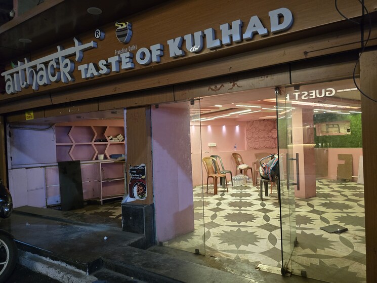 Floor Plan, hazra road Commercial Showroom 1000 Sq.Ft. In Hazra Road Kolkata 8797142