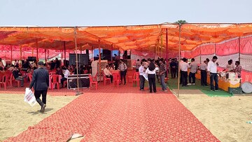  Plot – Nearby View at Yamuna Expressway - for Sale