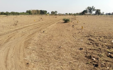 Plot For Sale in Kondhali