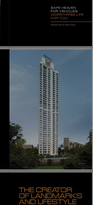 1 BHK Apartment – Exterior View View at Ruparel Nova, Wadala - for Sale
