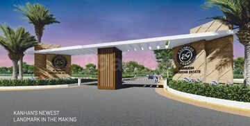  Plot For Sale in Kanhan
