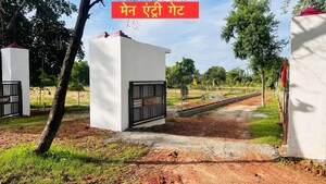  Plot – Exterior View View at Amethi - for Sale