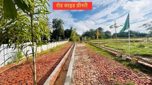 Plot Area in  Plot at Amethi – for Sale
