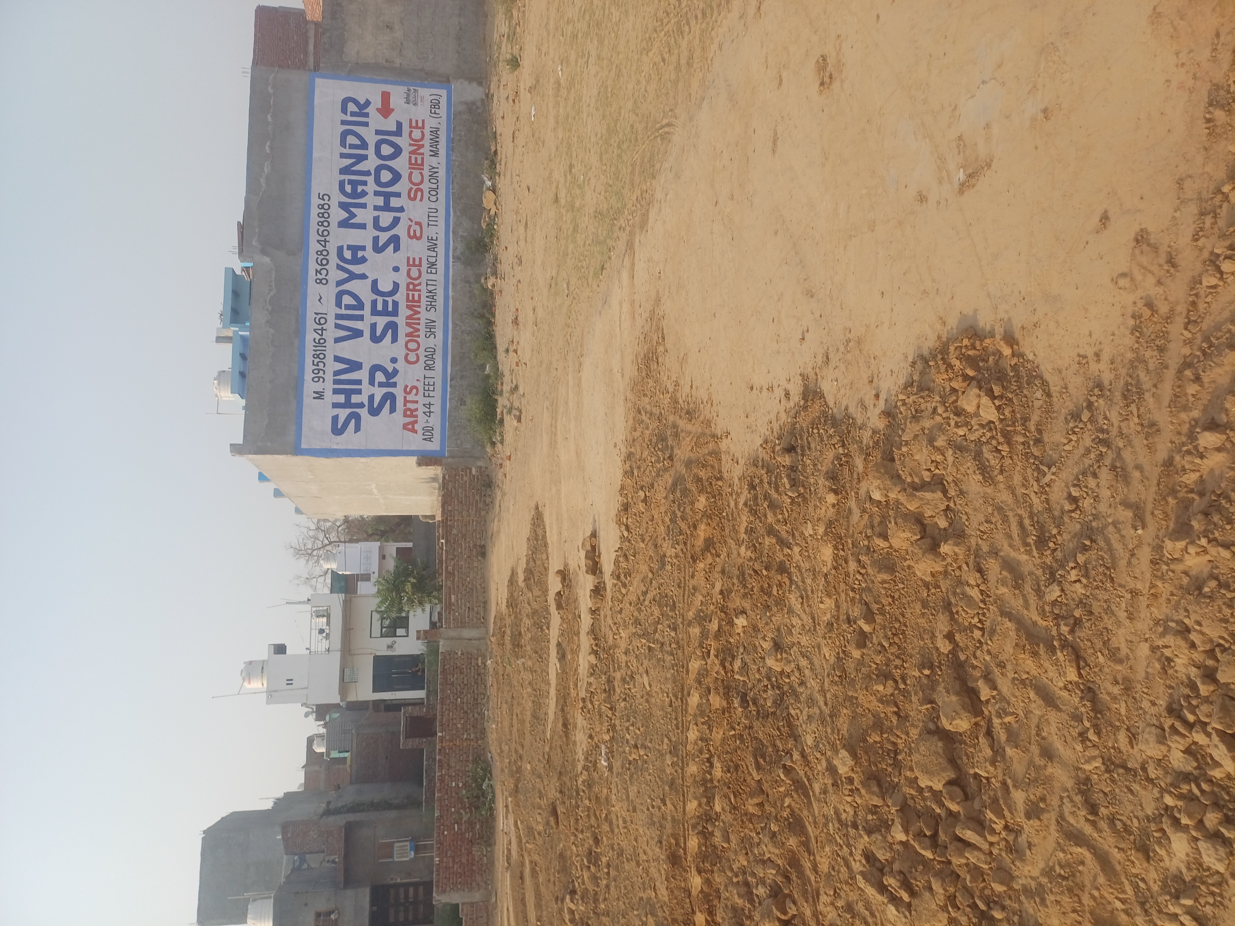 Plot For Sale in Jay Guru Ji Property 