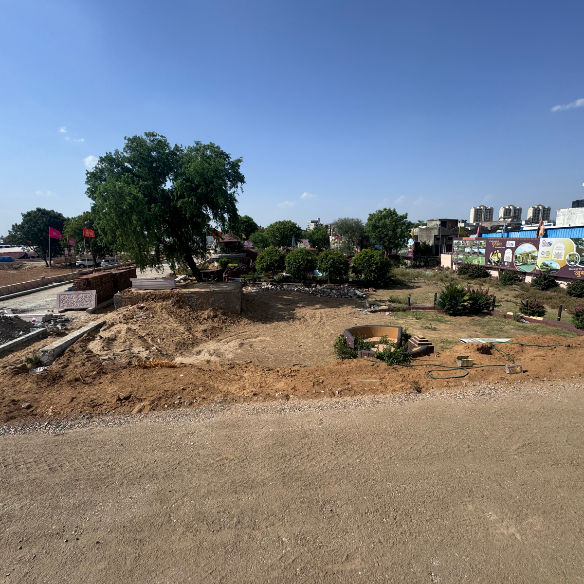 Plot For Sale in Govind Aashray