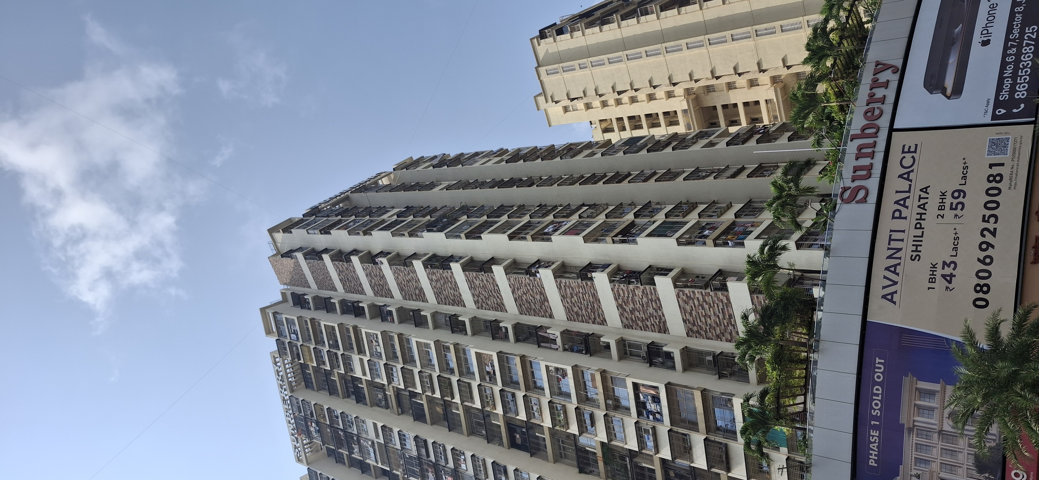 1 BHK 684 Sq.Ft. Apartment in Neelkanth Sunberry