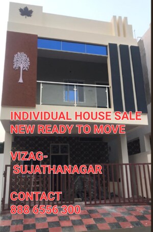 3 BHK Independent House – Exterior View View at Sujatha Nagar - for Sale