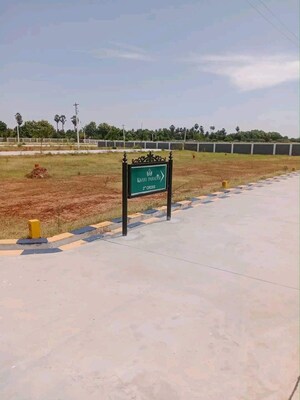  Plot For Sale in Trichy Madurai Road