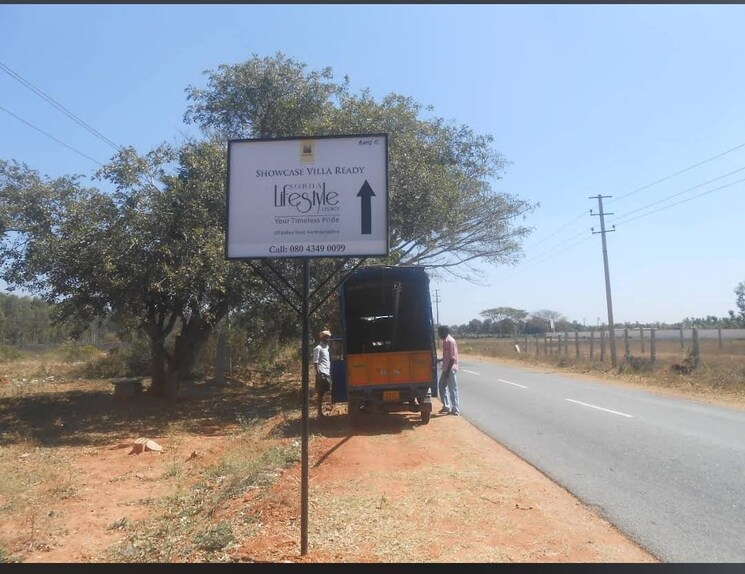 Exterior View, banashankari 6 Bedroom 1200 Sq.Ft. Independent House In Banashankari Bangalore 8799296