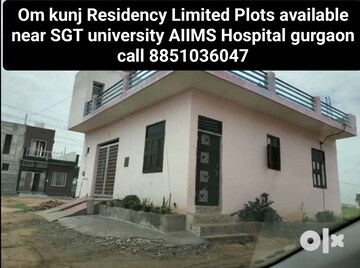  Plot – Exterior View View at Sultanpur - for Sale