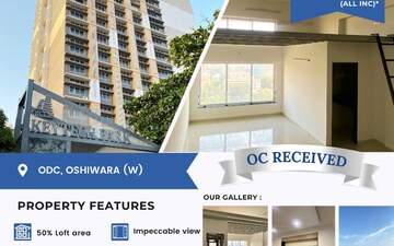 Office Space For Rent in Keytech Jiten CHS, Andheri West