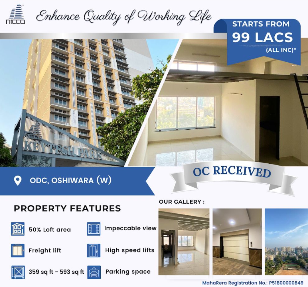 Office Space For Rent in Keytech Jiten CHS