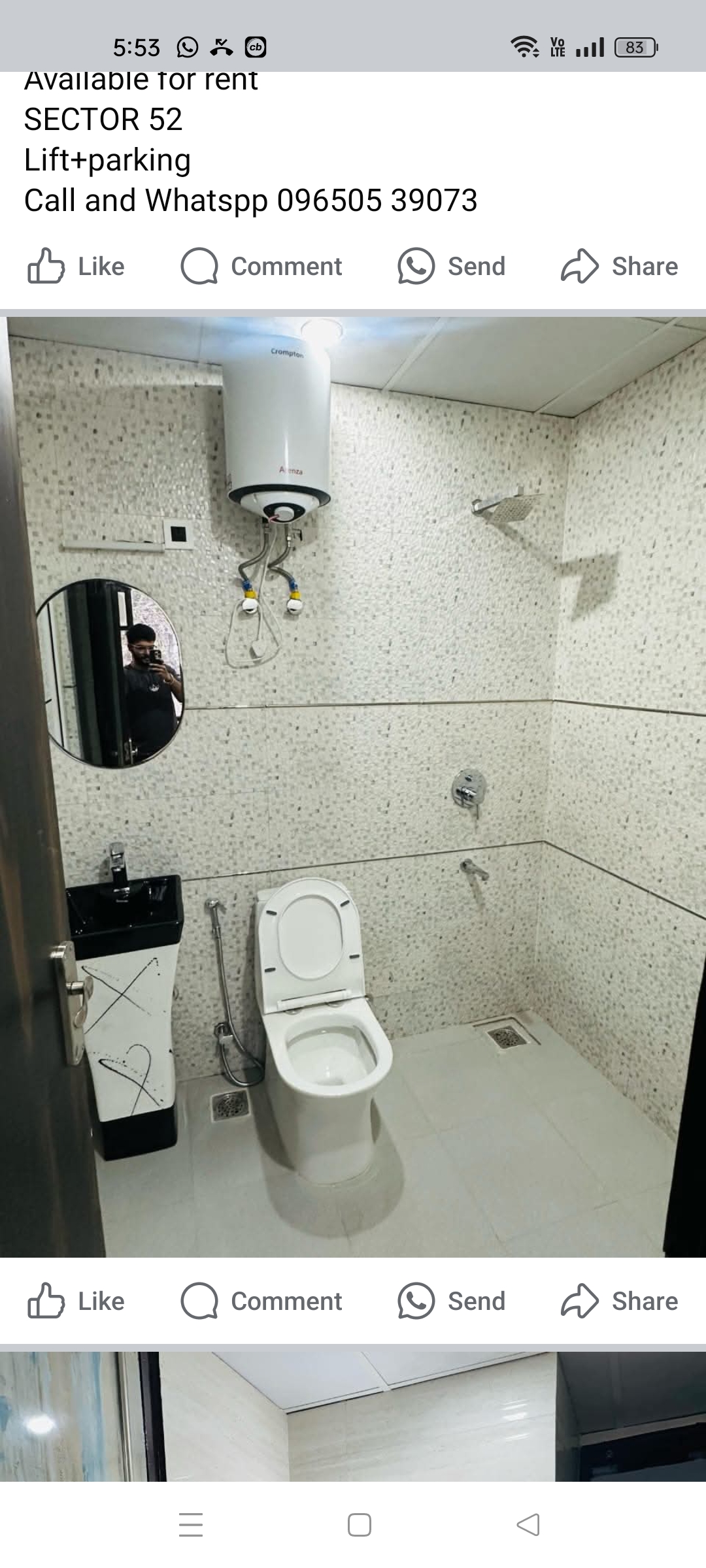 2 BHK Apartment For Rent in Gemstar Nestle Apartments