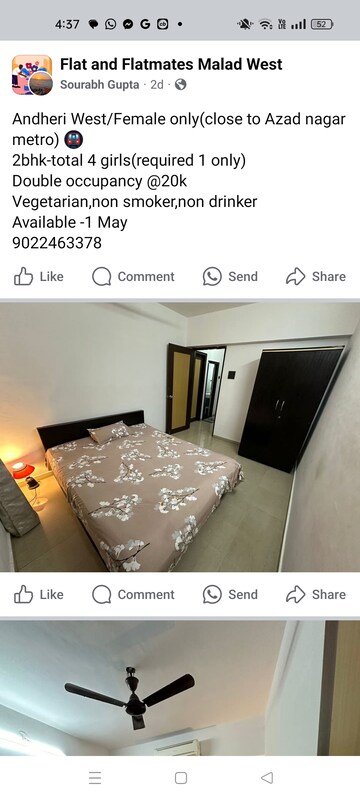 Bedroom in 2 BHK Apartment at Sheth Vasant Galaxy, Goregaon West – for Rent