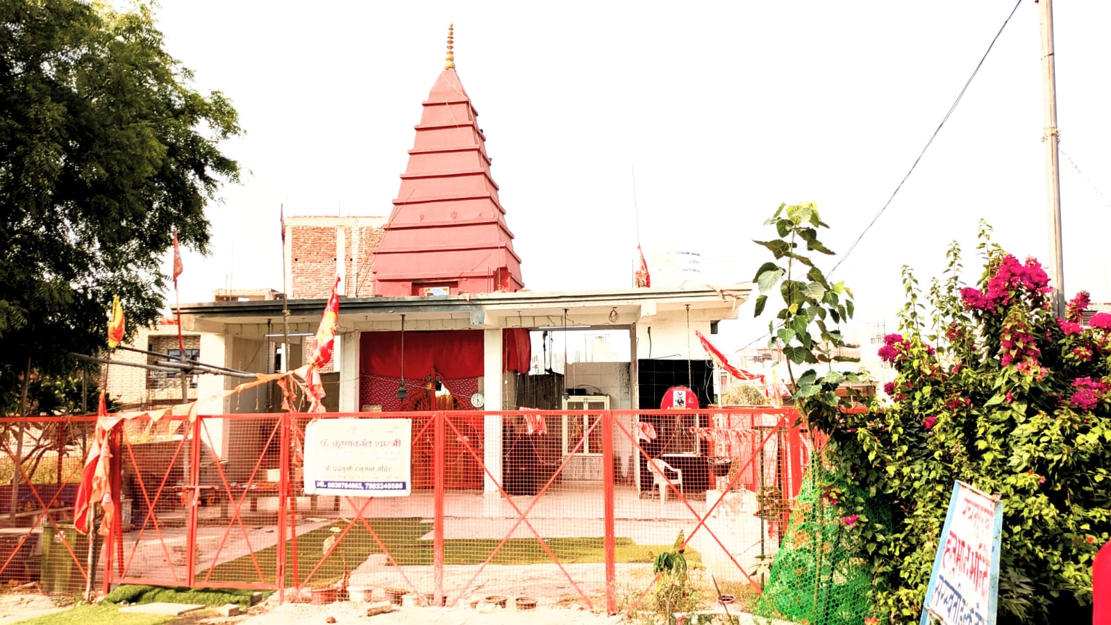 Plot For Sale in Nayak Home Sec 144 Noida