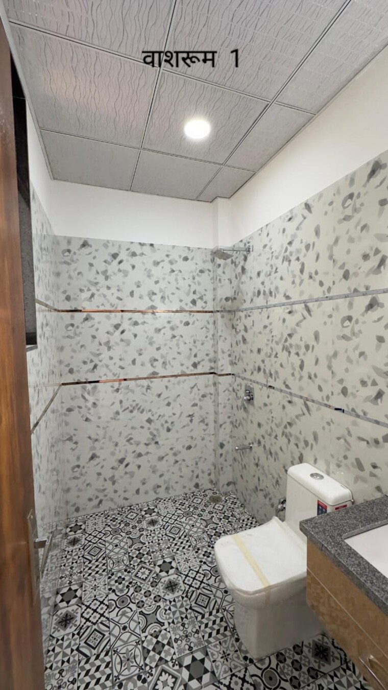 Bathroom, shouryapuram 3 Bedroom 1575 Sq.Ft. Builder Floor In Lal Kuan Ghaziabad 8800216