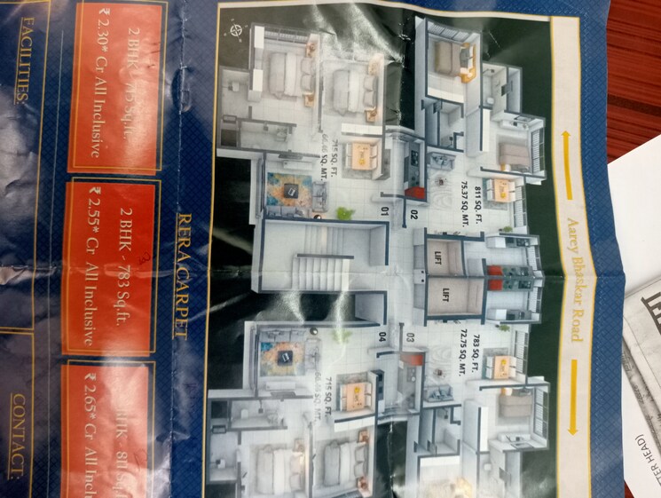 Floor Plan, rashi-tower 2 Bedroom 811 Sq.Ft. Apartment In Goregaon East Mumbai 8800236