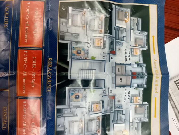 Floor Plan, rashi-tower 2 Bedroom 811 Sq.Ft. Apartment In Goregaon East Mumbai 8800236