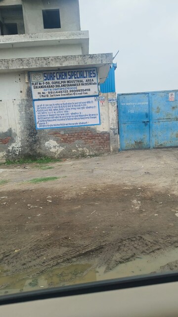  Land – Exterior View View at Bulandshahr Road Industrial Area - for Sale