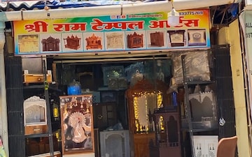 Shop For Rent in Kandivali West