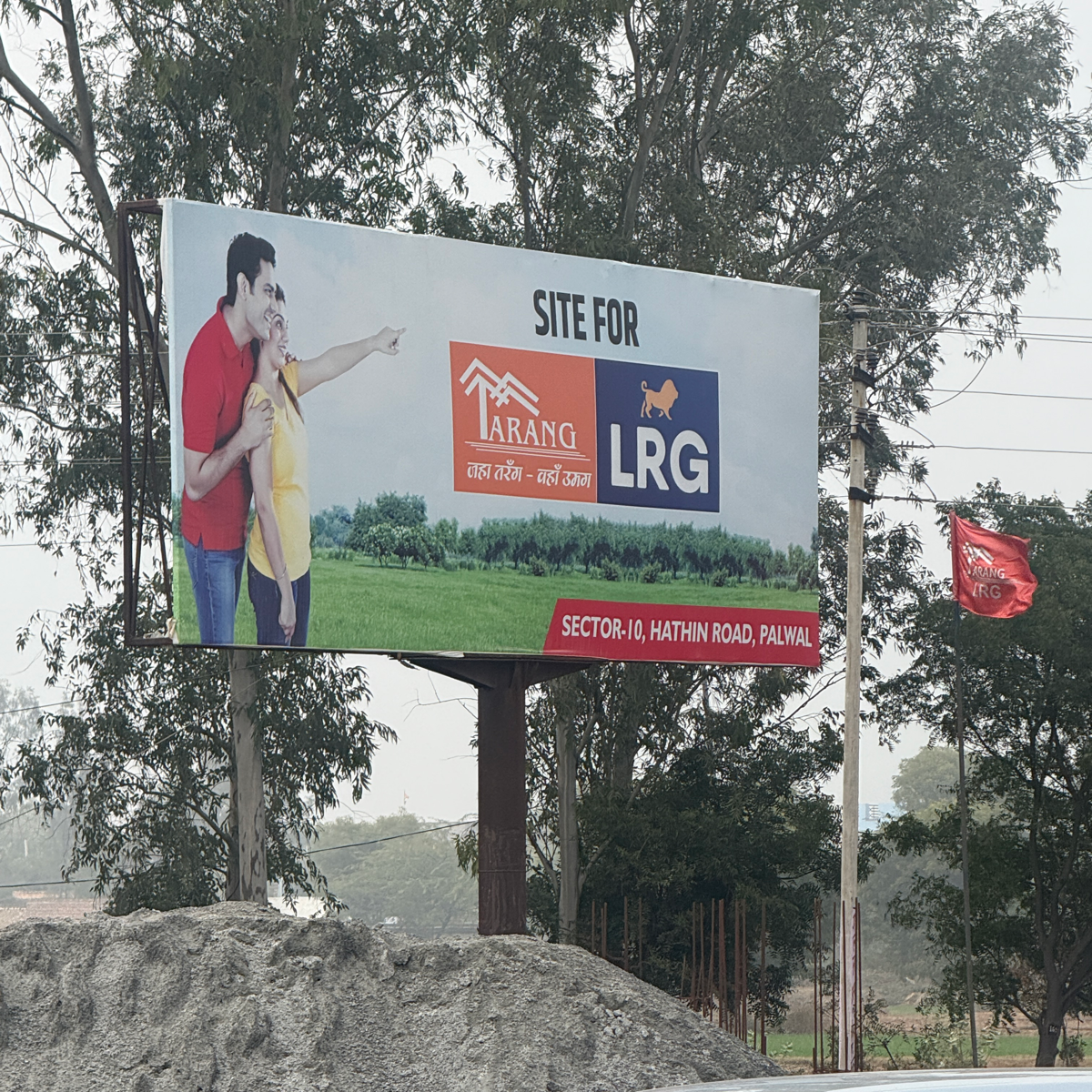 Plot For Sale in Tarang Lrg 