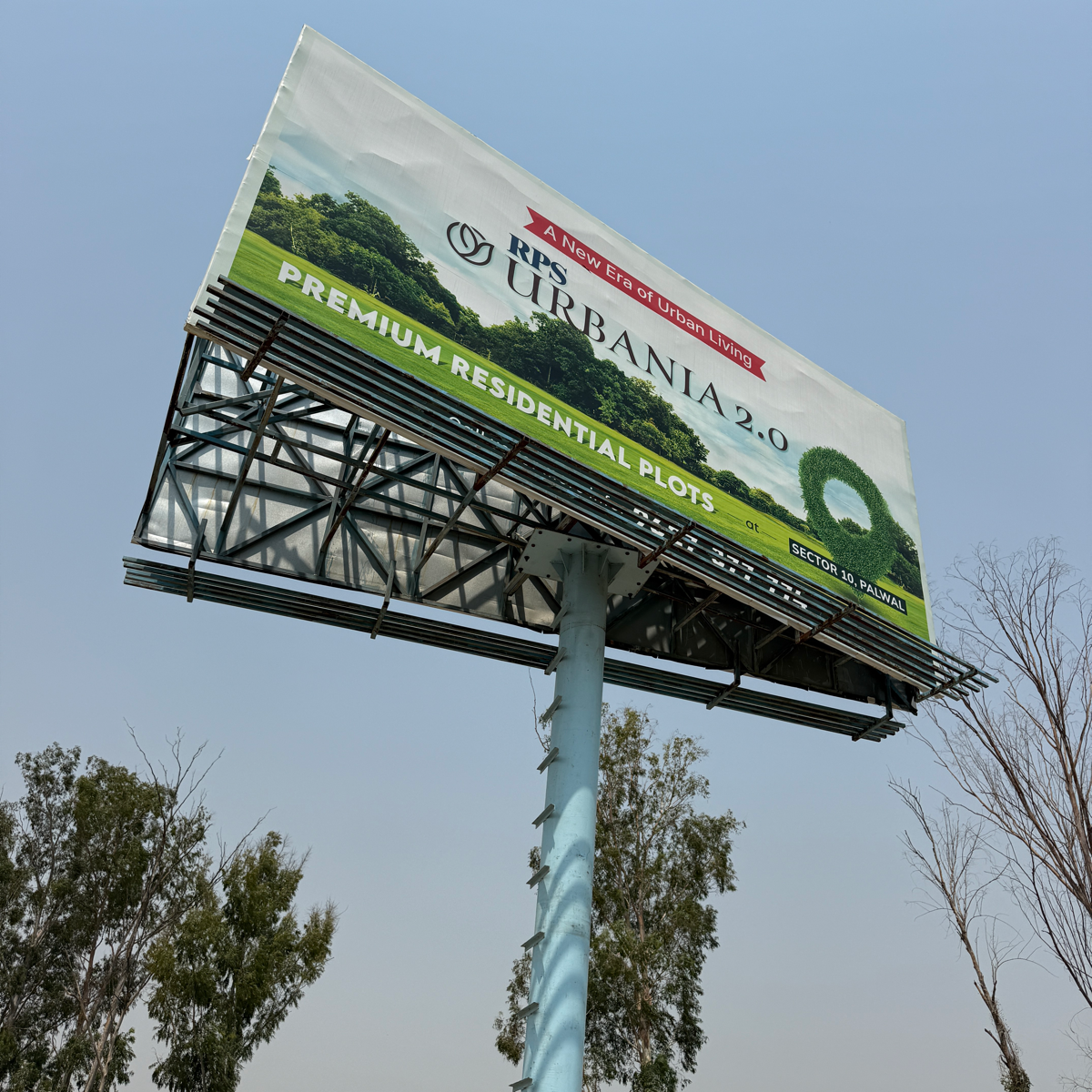 Plot For Sale in Rps Utbania 2.0