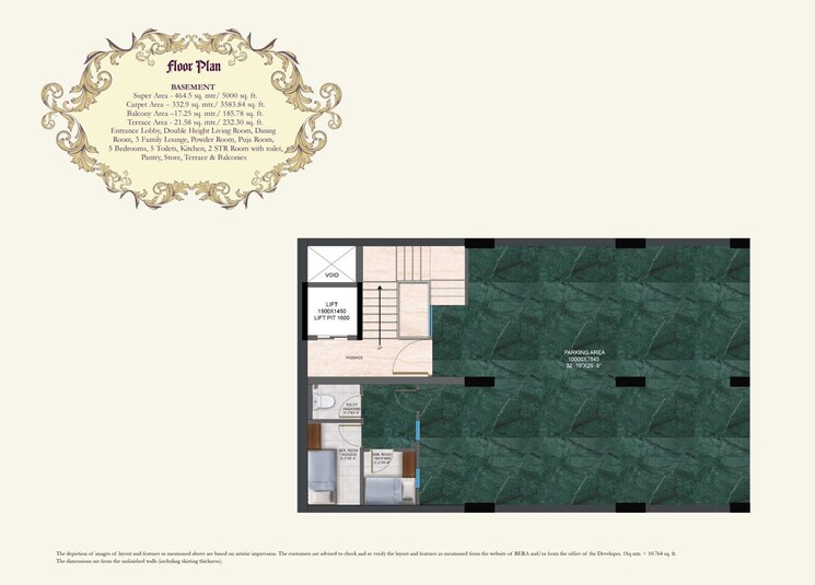 Master Plan, mahagun-meadows-villas 5 Bedroom 5000 Sq.Ft. Apartment In Sector 150 Noida 8801233