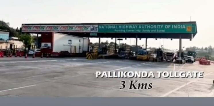 Nearby, pallikonda  1000 Sq.Ft. Plot In Pallikonda Vellore 8801593