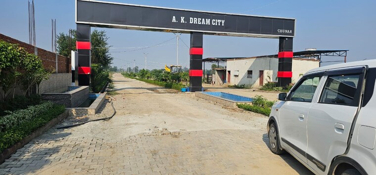 Exterior View, chunar  1000 Sq.Ft. Plot In Chunar Mirzapur 8801724