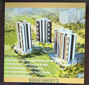 3 BHK Apartment For Sale in Oxirich Chintamani, Sector 103