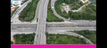  Plot – Exterior View View at Vijayawada Highway - for Sale