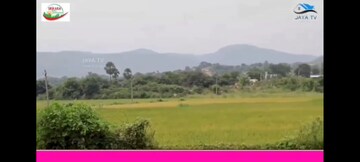 Plot Area in  Plot at Vijayawada Highway – for Sale